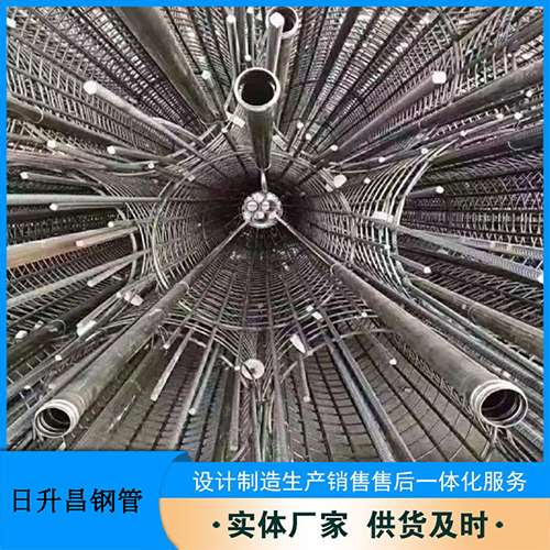 南湖法兰式声测管规格