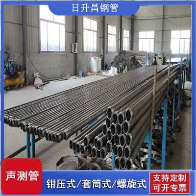 南湖声测管连接方式你会选哪种