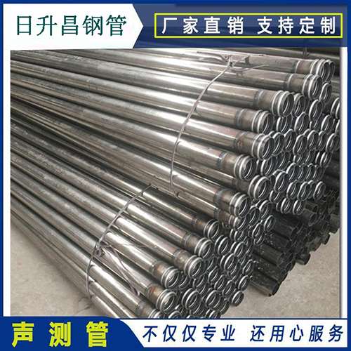 南湖声测管在桥梁建筑工程中起什么作用？