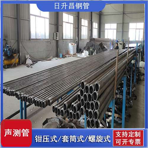 南湖环保限产对声测管价格影响如何？